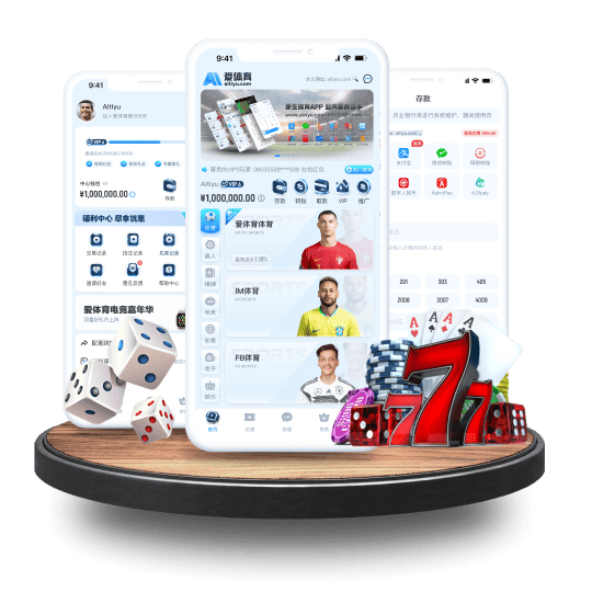 ManBetX体育APP安卓Android手机版